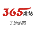 快播成人网址 深圳光明金地明峰府在售户型和最新优惠当作价钱